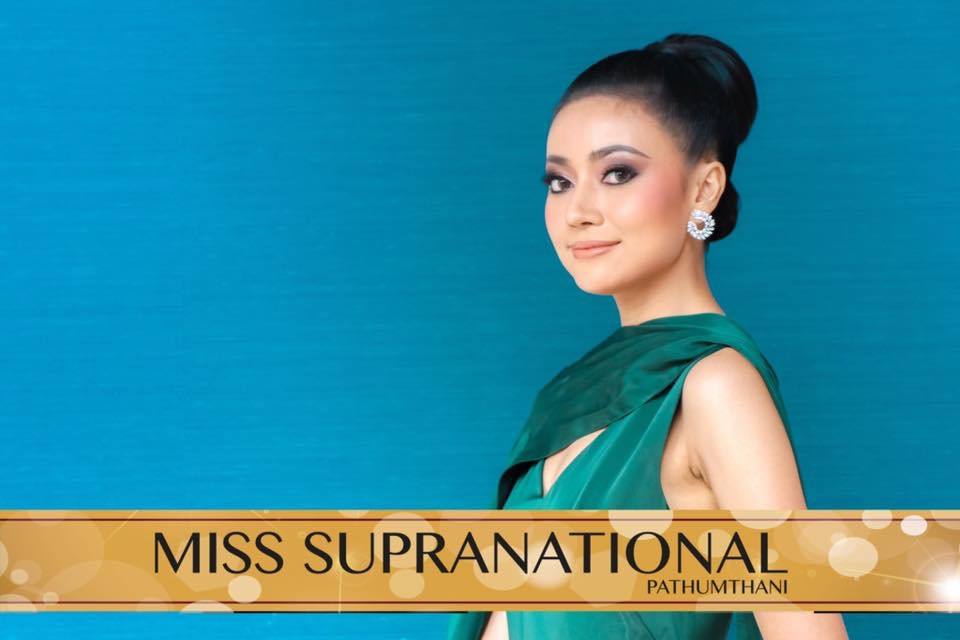 ปทุมธานี สวยพร้อมอะไรเบอร์นี้