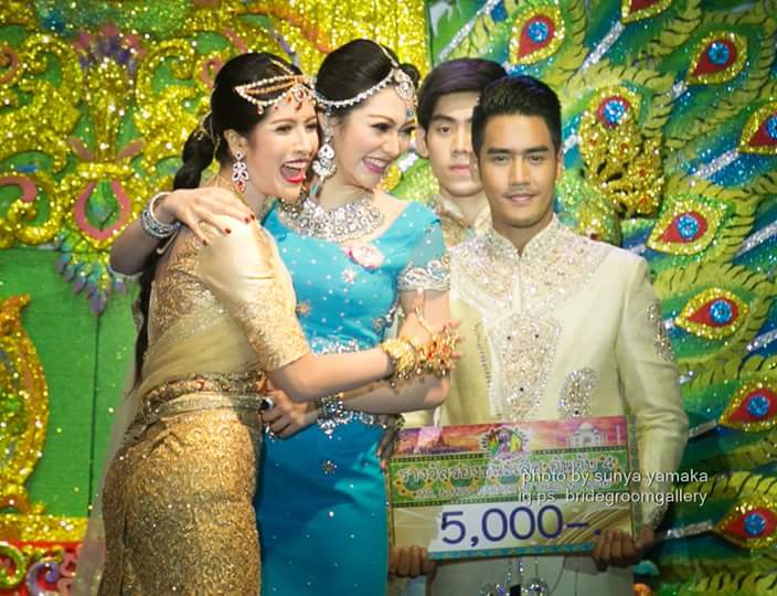 ประกวดหนุ่มสาว สยามภารตะ 2016