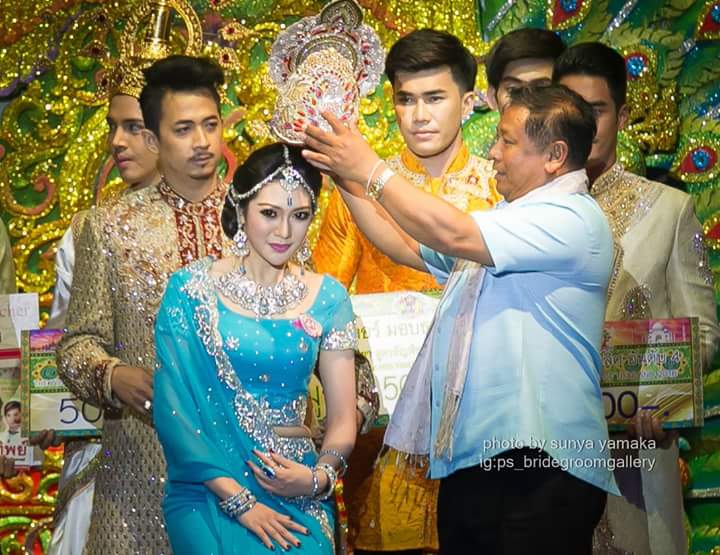 ประกวดหนุ่มสาว สยามภารตะ 2016