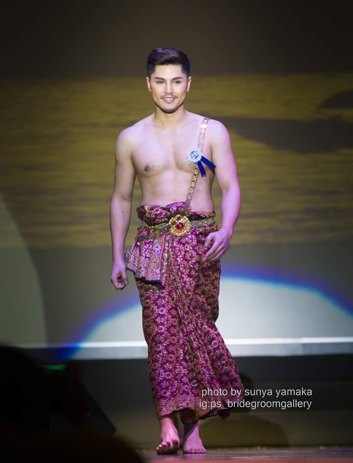 ประกวดหนุ่มสาว สยามภารตะ 2016