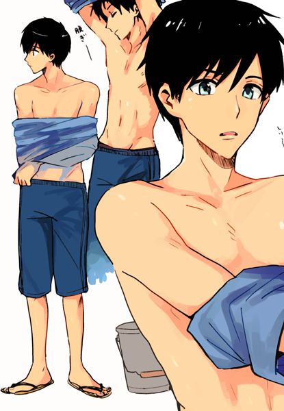 YAOI 456