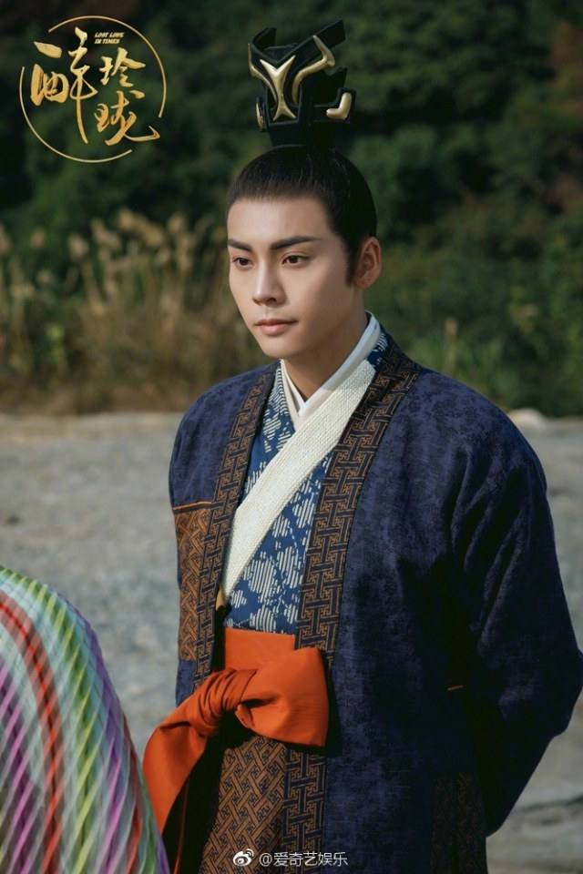 Lost Love in Times 《醉玲珑》 2017 part44