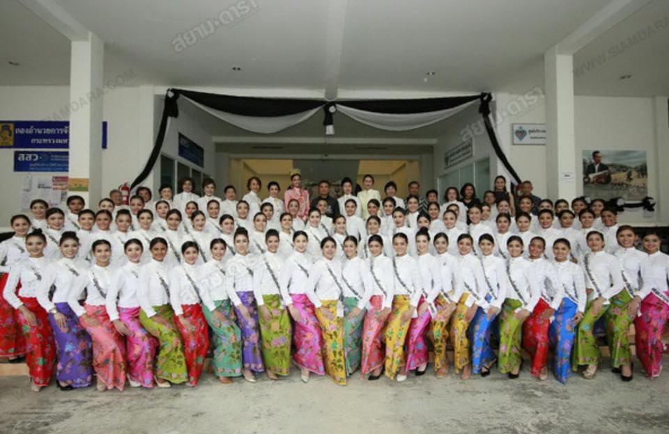 เวทีมิสซูปร้า ร้อนระอุ  คนสวยดูแพงมารวมตัวกันประกวด