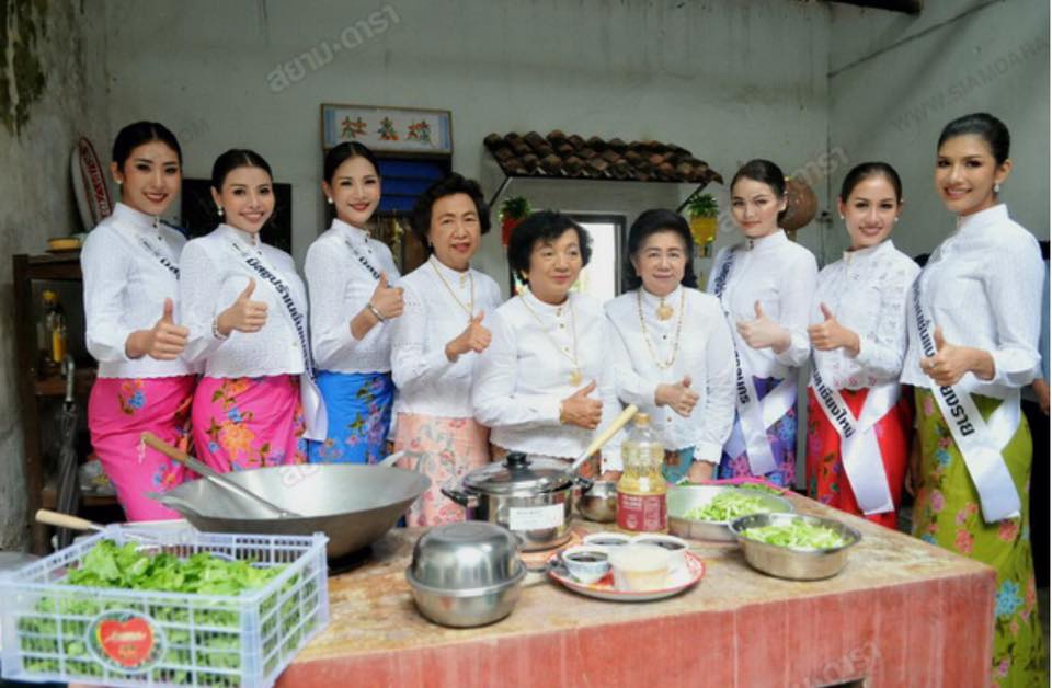 เวทีมิสซูปร้า ร้อนระอุ  คนสวยดูแพงมารวมตัวกันประกวด