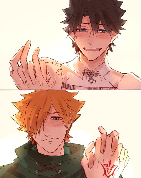 YAOI 457