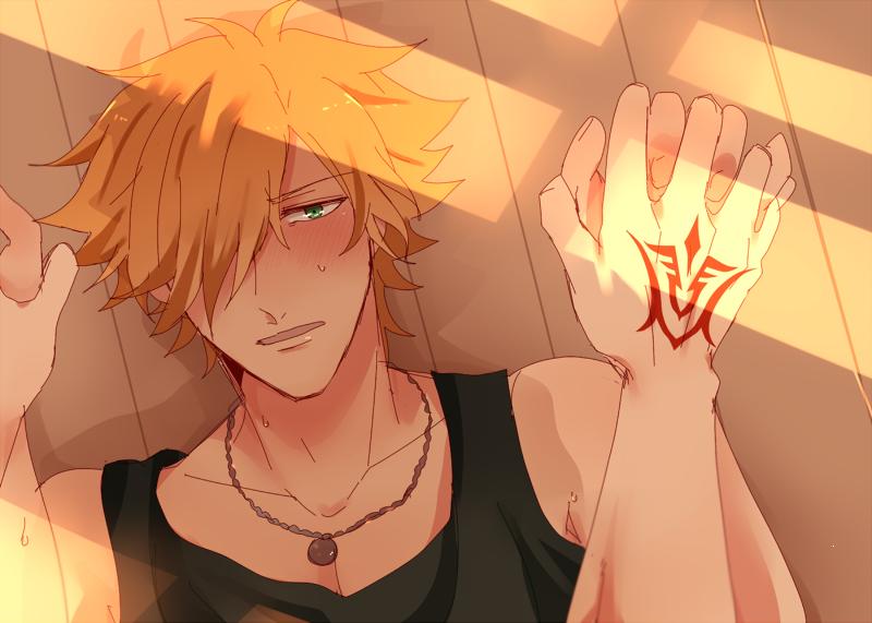 YAOI 457