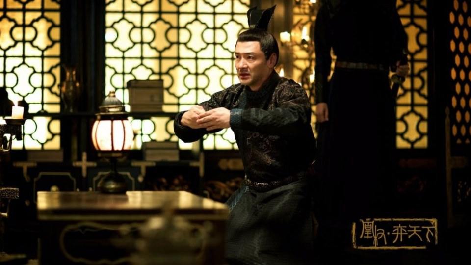 The Rise Of Phoenixes 《凰权&middot;弈天下》 2017 part5