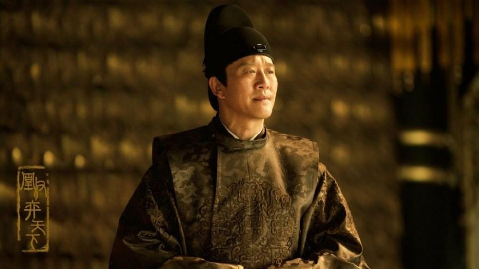 The Rise Of Phoenixes 《凰权&middot;弈天下》 2017 part5