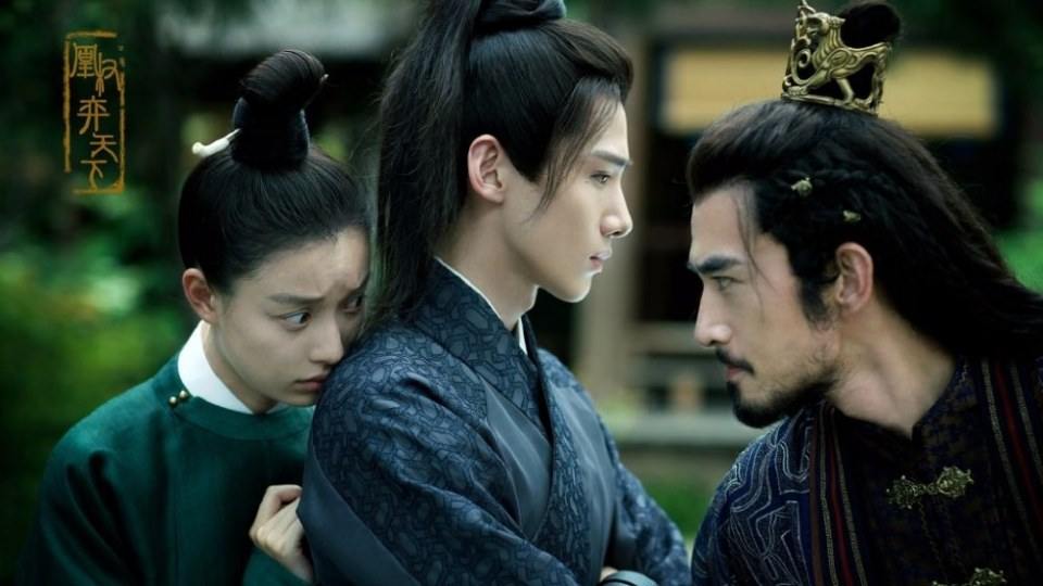 The Rise Of Phoenixes 《凰权&middot;弈天下》 2017 part5