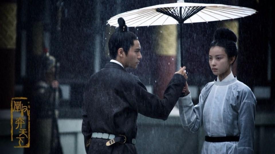 The Rise Of Phoenixes 《凰权&middot;弈天下》 2017 part5