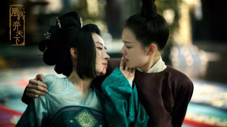 The Rise Of Phoenixes 《凰权&middot;弈天下》 2017 part5