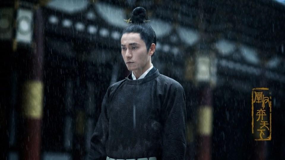 The Rise Of Phoenixes 《凰权&middot;弈天下》 2017 part5