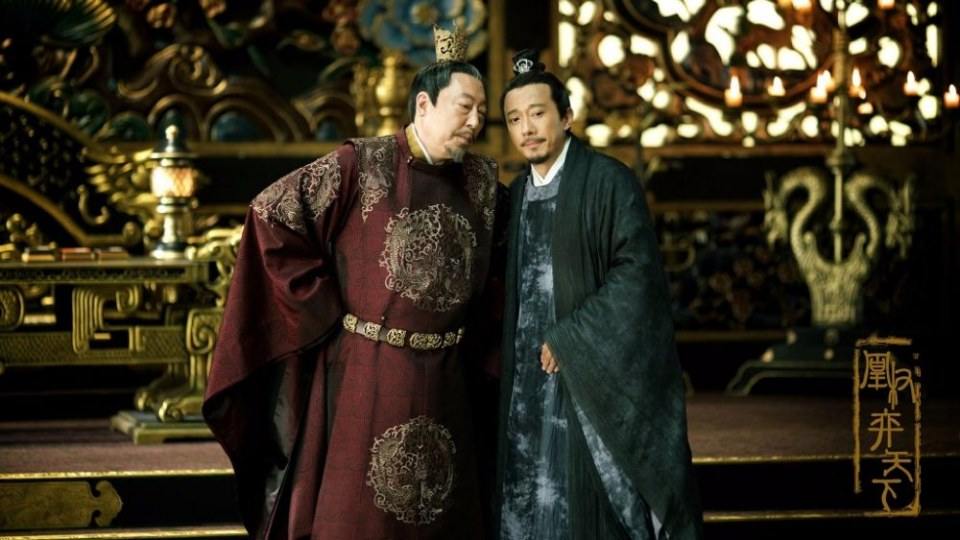 The Rise Of Phoenixes 《凰权&middot;弈天下》 2017 part5