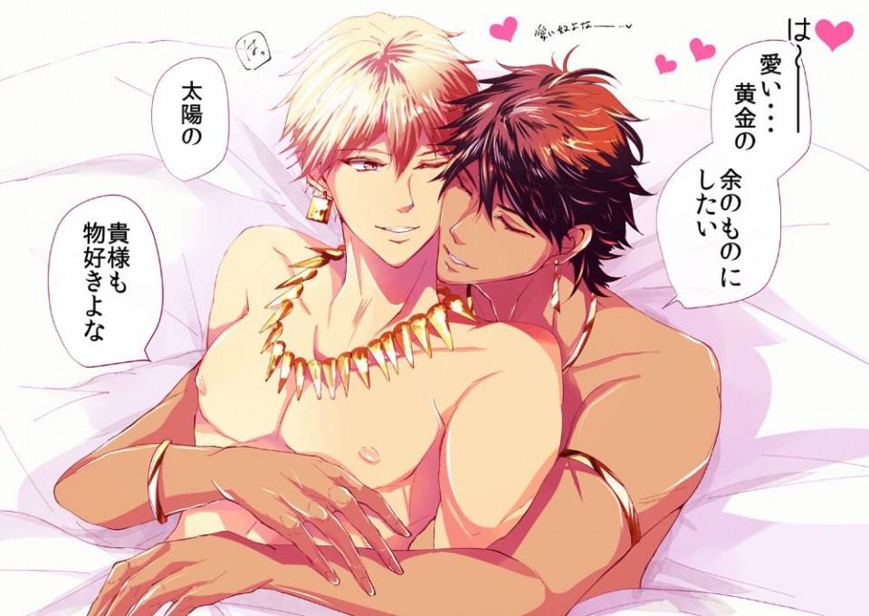 YAOI 458