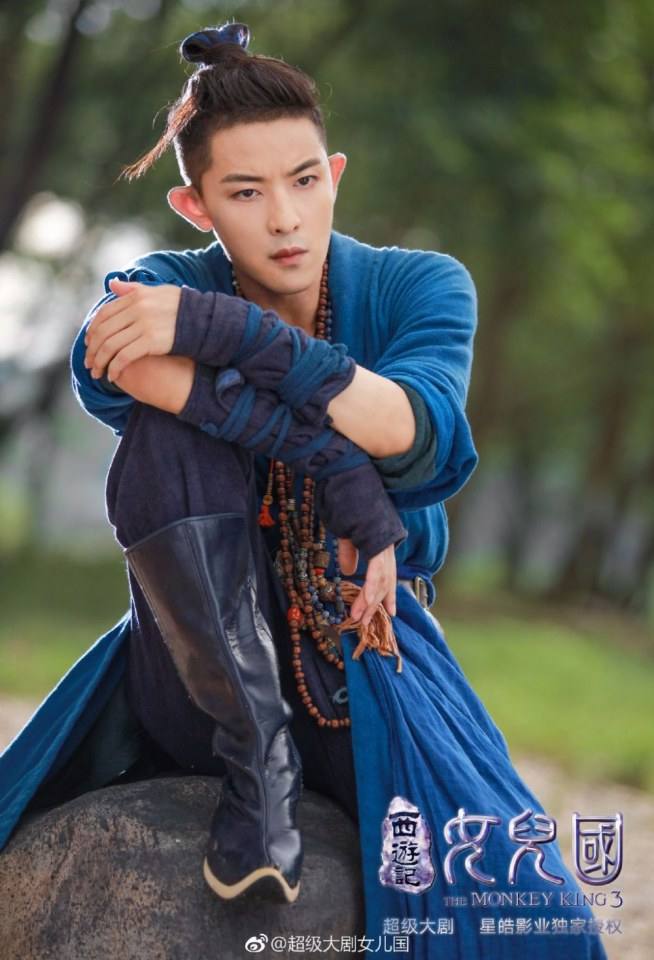 ละคร The Monkey King 3 《西游记女儿国》 2017 6