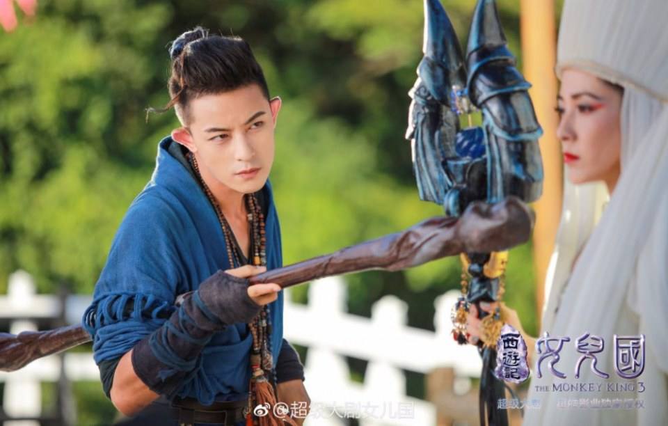 ละคร The Monkey King 3 《西游记女儿国》 2017 6
