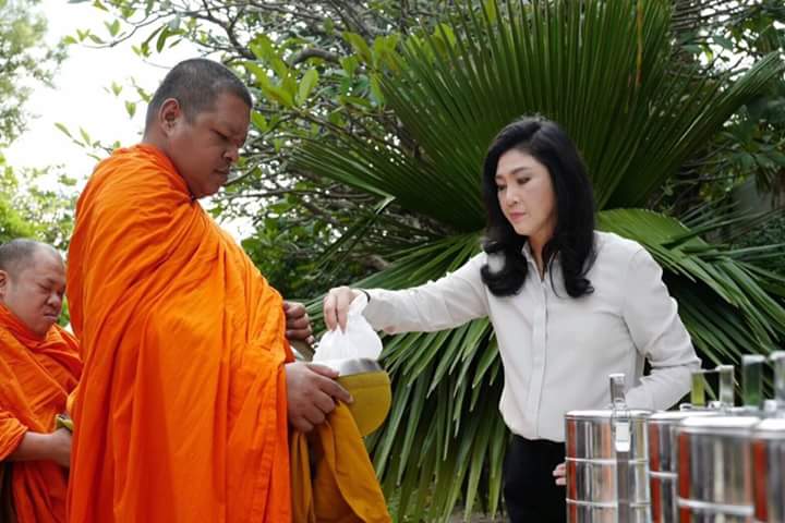 เจ๊ปู
