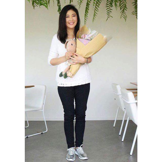 เจ๊ปู