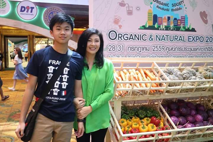 เจ๊ปู
