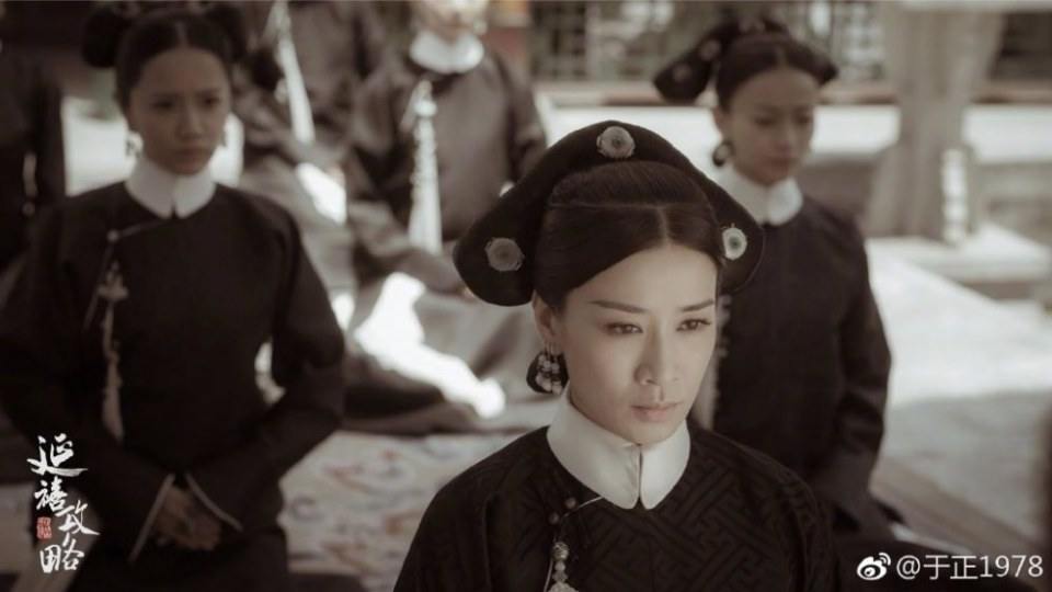 ละคร Yan Xi Gong L&uuml;e《延禧攻略》 2017 7
