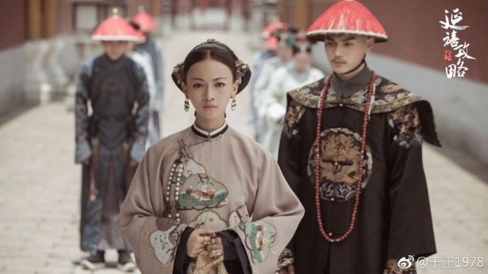 ละคร Yan Xi Gong L&uuml;e《延禧攻略》 2017 7