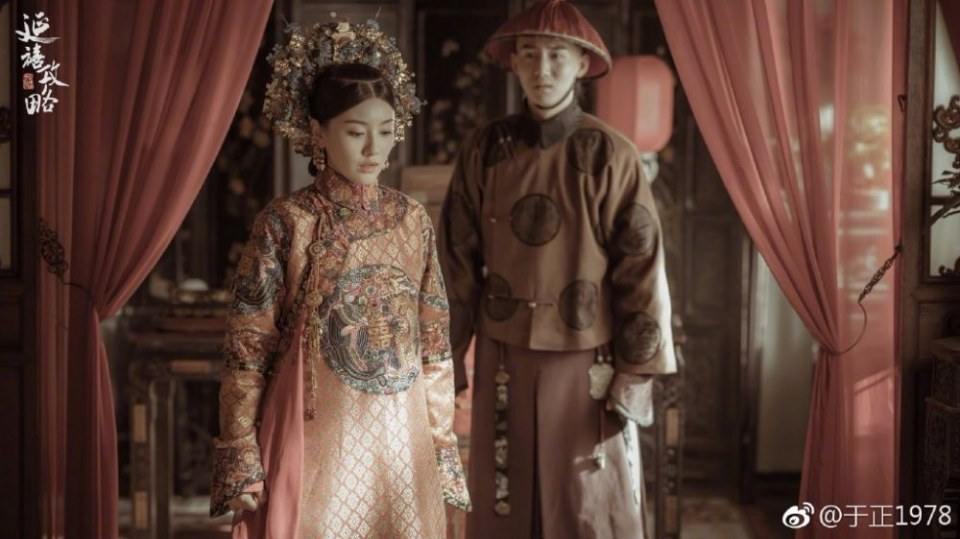 ละคร Yan Xi Gong L&uuml;e《延禧攻略》 2017 7