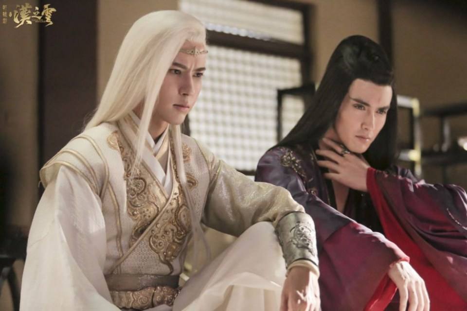 Xuan Yuan Sword Han Cloud《轩辕剑之汉之云》2016 part36