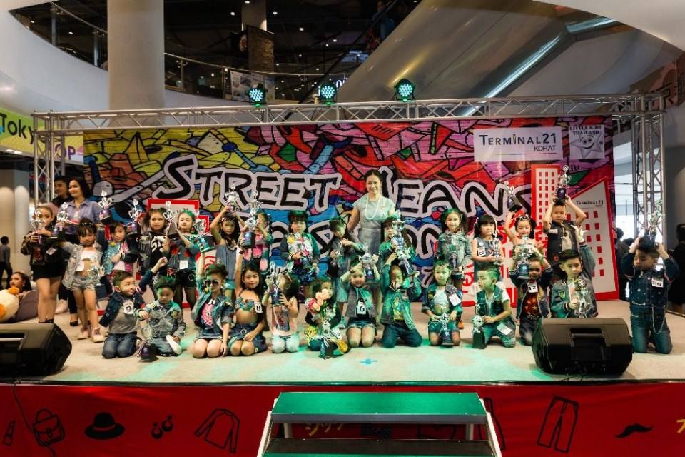 คลับลิตเติ้ลคิดส์ ไทยแลนด์สอนการแสดงเด็กและเยาวชนจังหวัดนครราชสีมา