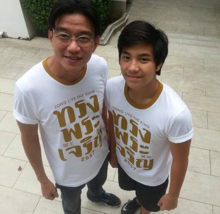 น้องเอม สรรเพชญ์ ลูกชาย ดู๋ สัญญา คุณากร