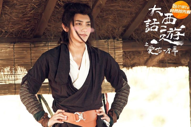 A Chinese Odyssey - Love of Eternity 《大话西游之爱你一万年》2016 3