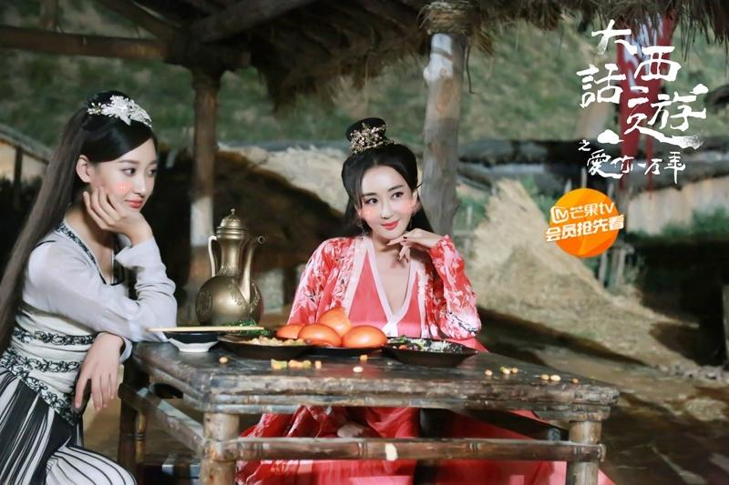 A Chinese Odyssey - Love of Eternity 《大话西游之爱你一万年》2016 3