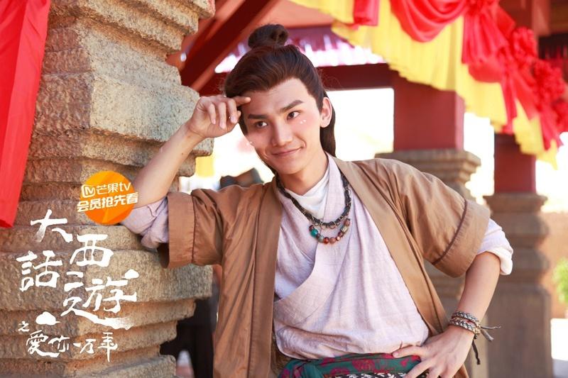 A Chinese Odyssey - Love of Eternity 《大话西游之爱你一万年》2016 3