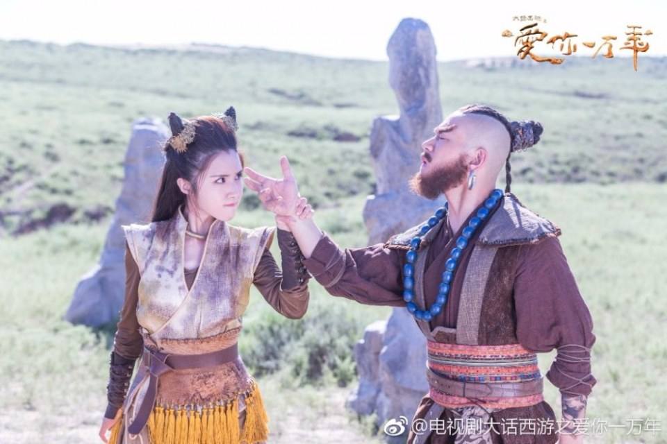A Chinese Odyssey - Love of Eternity 《大话西游之爱你一万年》2016 3