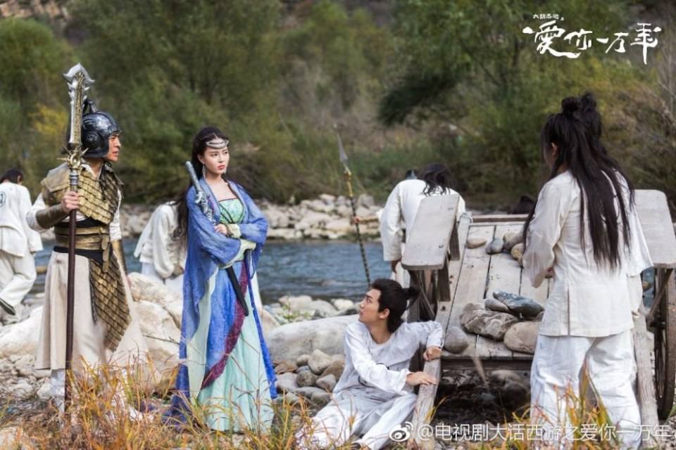 A Chinese Odyssey - Love of Eternity 《大话西游之爱你一万年》2016 3