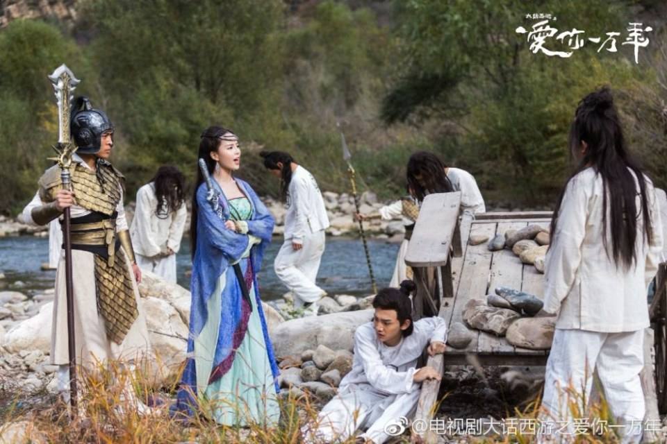 A Chinese Odyssey - Love of Eternity 《大话西游之爱你一万年》2016 3