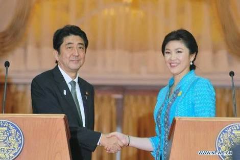 รักเจ๊ปู