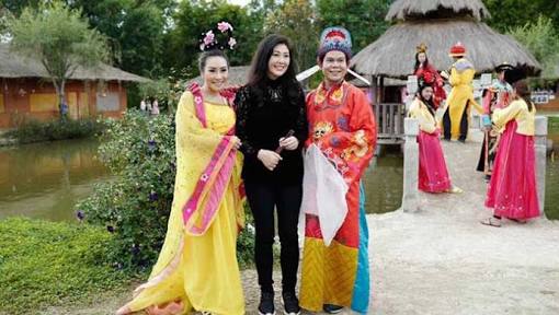 รักเจ๊ปู