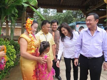 รักเจ๊ปู