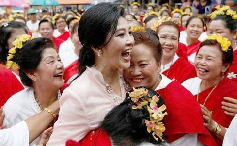 รักเจ๊ปู