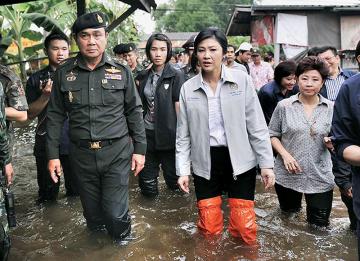 รักเจ๊ปู