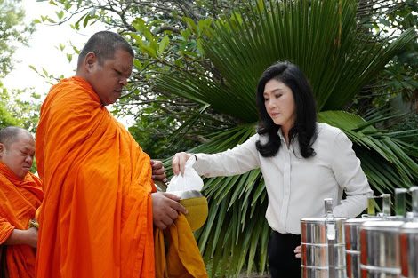 รักเจ๊ปู