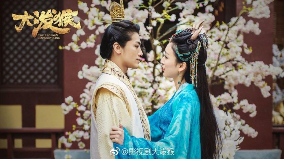 ละคร ตำนานราชาวานร The Legends of Monkey King 《大泼猴》 2017 2