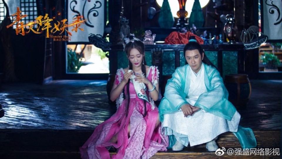 Qing Tian Jiang Yao Lu 《青天降妖录》 2017 2