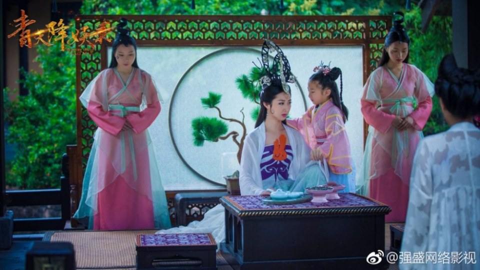 Qing Tian Jiang Yao Lu 《青天降妖录》 2017 2