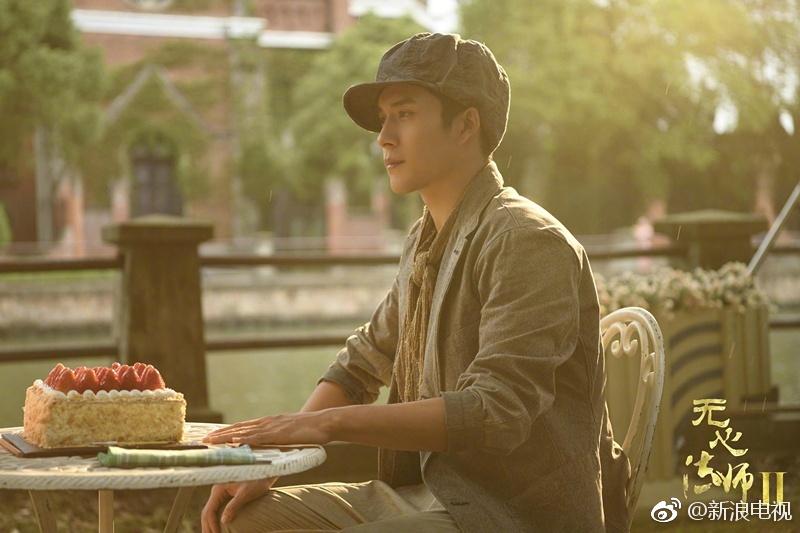 Wu Xin The Monster Killer 2 《无心法师2》 2016 8
