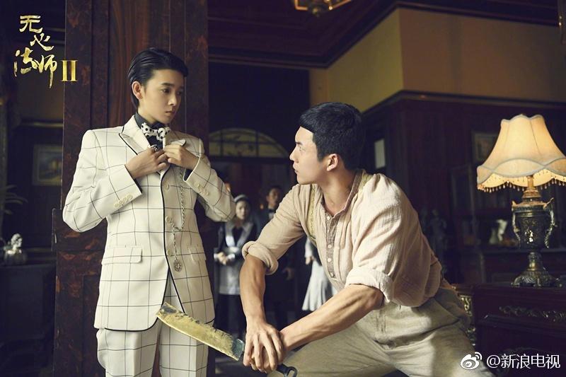 Wu Xin The Monster Killer 2 《无心法师2》 2016 8