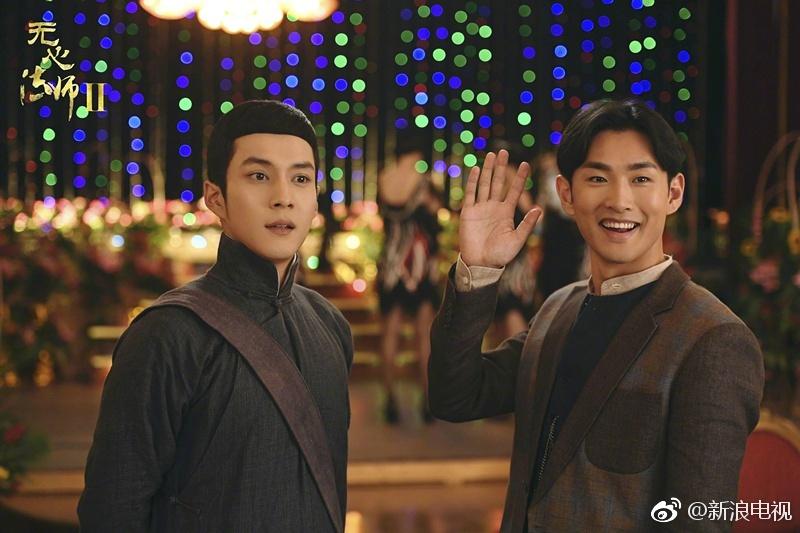 Wu Xin The Monster Killer 2 《无心法师2》 2016 8