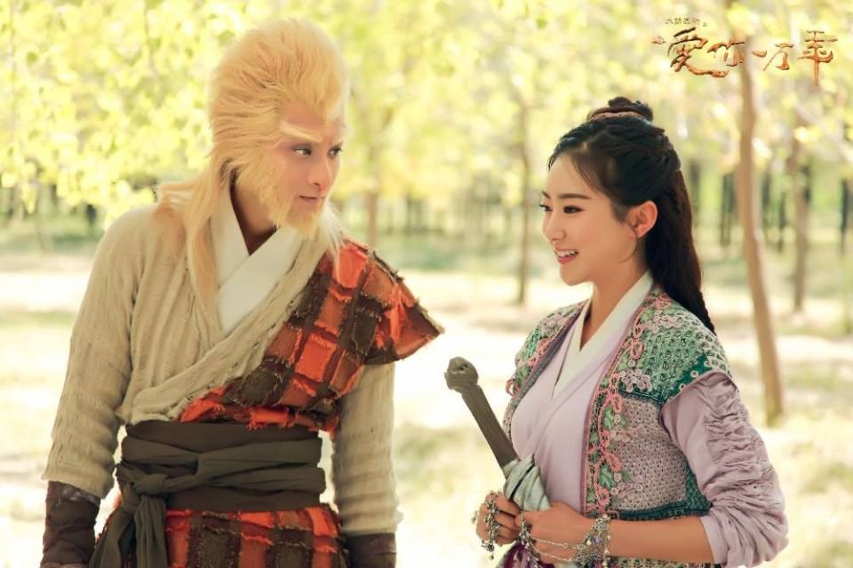 A Chinese Odyssey - Love of Eternity 《大话西游之爱你一万年》2016 4