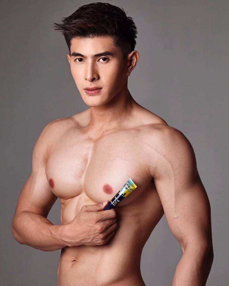แซ่บยามสาย