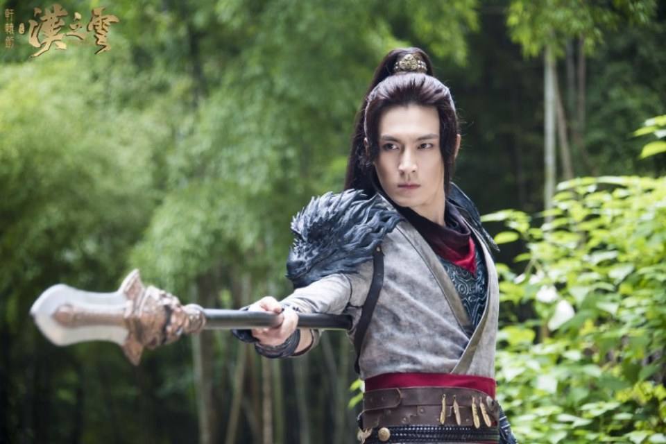 Xuan Yuan Sword Han Cloud《轩辕剑之汉之云》2016 part36